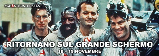 gbcinema